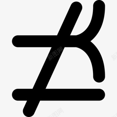 涂鸦数学符号不先于或等于数学符号符号数学图标图标