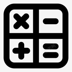 加法运算计算器pda数字运算器图标高清图片