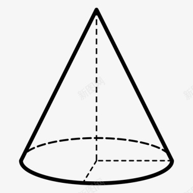 椭圆锥形状透明图标图标