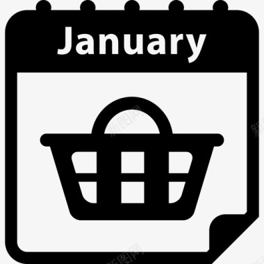 一月购物日提醒每日日历页面的一个篮子界面日历图标图标
