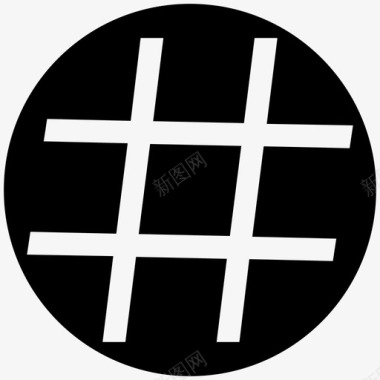 考勤表格hashtaghashtagtwitter网格图标图标