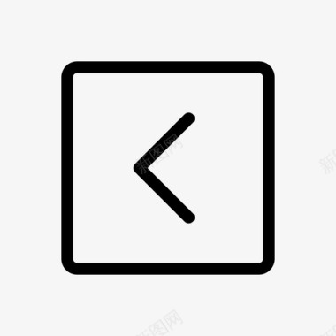 向左旋转左方形上一个图标图标