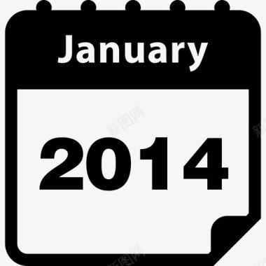 2014年1月界面日历符号日历图标图标