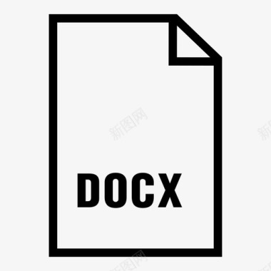 docx文件字处理器纸张图标图标