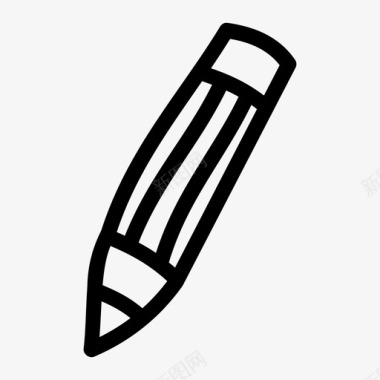 笔触笔直小尖图标图标