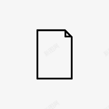 文件纸质文本的空白文件页图标图标