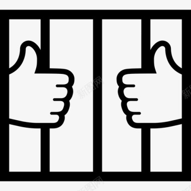 监狱里的人的手肮脏的偶像图标图标