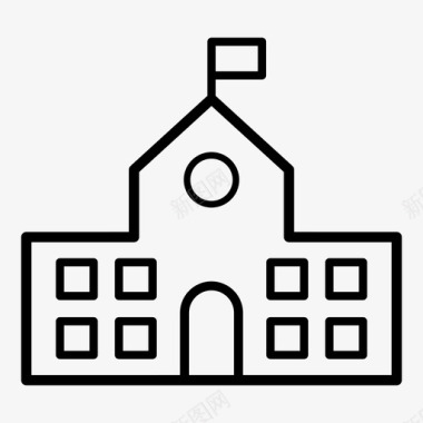 房子学校建筑班级图标图标
