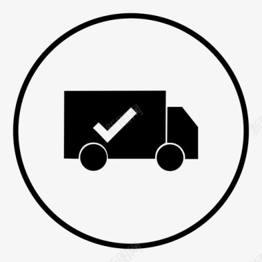 免费体检送货送货卡车免费送货图标图标