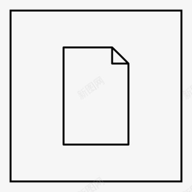 报告文本封面文件纸张报告图标图标