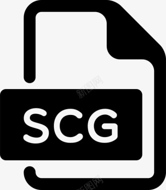 计算机应用程序scg文件类型保存图标图标