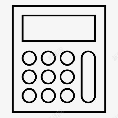 黄金素材计算器数字不图标图标