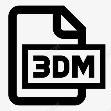 DM云集3dm文件3d模型文件联合图标图标