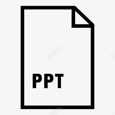 ppt表彰ppt文件演示文稿powerpoint演示文稿图标图标