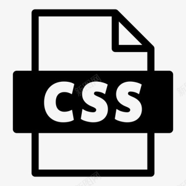 css文件格式网页样式表图标图标