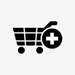 物品的收据购物车零售收据图标高清图片