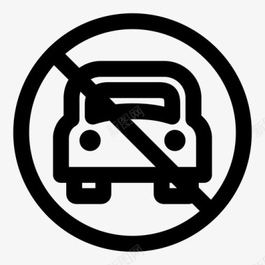 错误标志禁止车辆标志安全图标图标