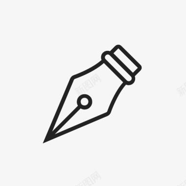 水笔自来水笔符号删除图标图标