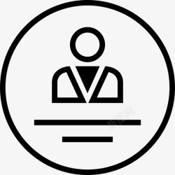 消费引擎用户访问者搜索引擎优化图标高清图片