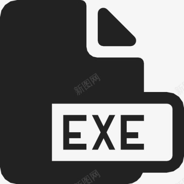 Exeexel文件统计数学图标图标