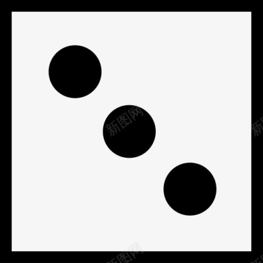 骰子立方体从顶部看脸上有三个点体育学术1图标图标