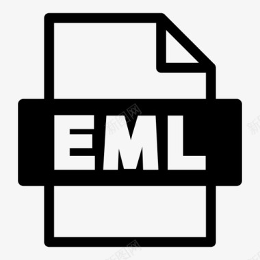 py扩展eml文件格式消息保存文本图标图标