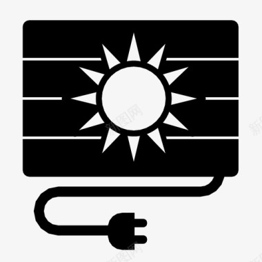 太阳能光板晒黑图标图标