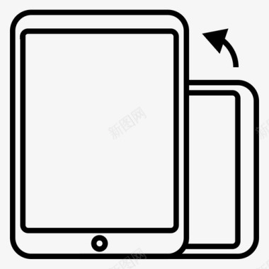侧面肌肉纵向定向平板电脑枢轴支架图标图标