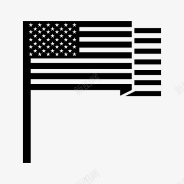美国国旗波浪形美利坚合众国图标图标
