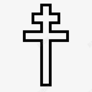 十字架宗法十字架主教十字架神器图标图标