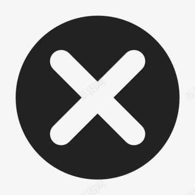 垃圾删除图标关闭删除排除图标图标