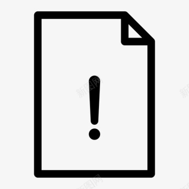 震颤文件警告纸质文件最新技术图标图标