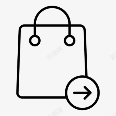购物袋下一个1添加到购物车图标图标