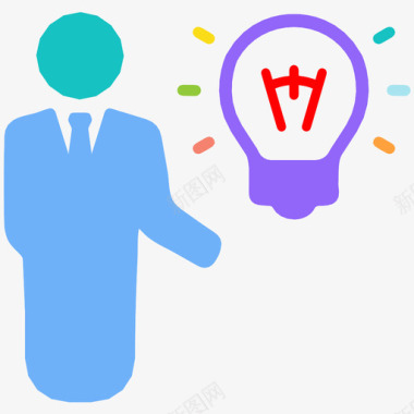 营销活动方案商业理念战略解决方案图标图标