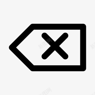 应用程序商店的标志退格键软件反转图标图标