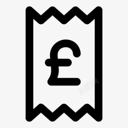 物品的收据英镑收据理货撕开图标高清图片