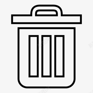 垃圾桶垃圾桶移除回收站图标图标