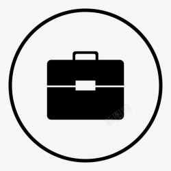 保护袋采购产品公文包工作手提箱图标高清图片
