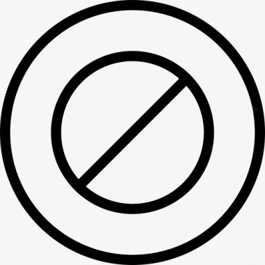 禁止非法软件图标免费下载 图标wthueuwh icon图标网 禁止非法软件图标免费下载 图标wthueuwh icon图标网