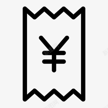 人民币收据人民币中国凭证图标图标
