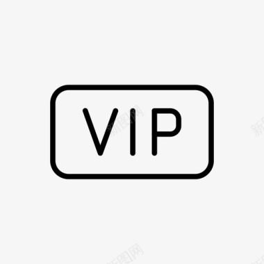 VIP免抠vip商务图标图标