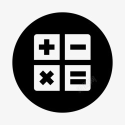 加法运算计算器加法器数字运算器图标高清图片