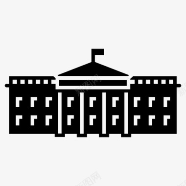 白宫美国总统官邸图标图标