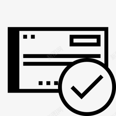 检验合格支票勾号合格正图标图标