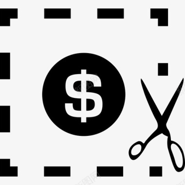 美元货币符号在一个正方形的虚线与剪子商业货币包1图标图标