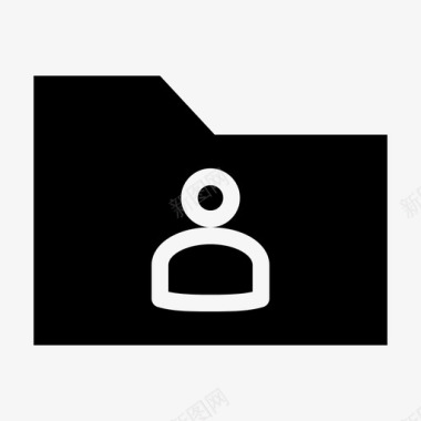文具矢量文件夹用户共享文件集图标图标