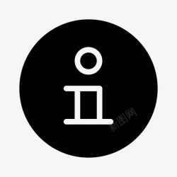 手机网络应用信息网络悸动图标高清图片