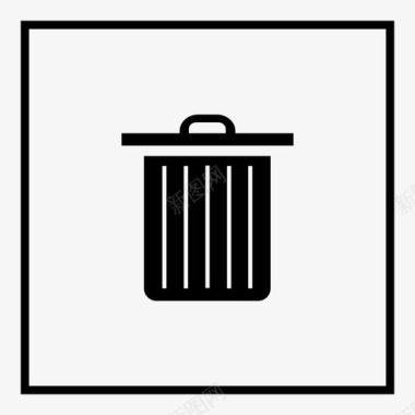 捡垃圾PNG垃圾桶添加全部图标图标