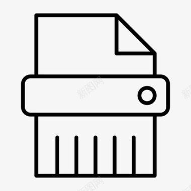 详情页面碎纸机1文件文件图标图标