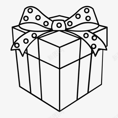 浪漫粉色礼物盒子粉色图标图标